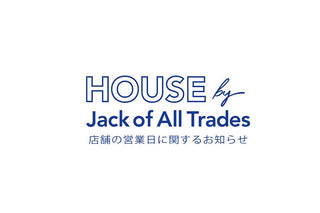 店舗の営業日に関するお知らせ