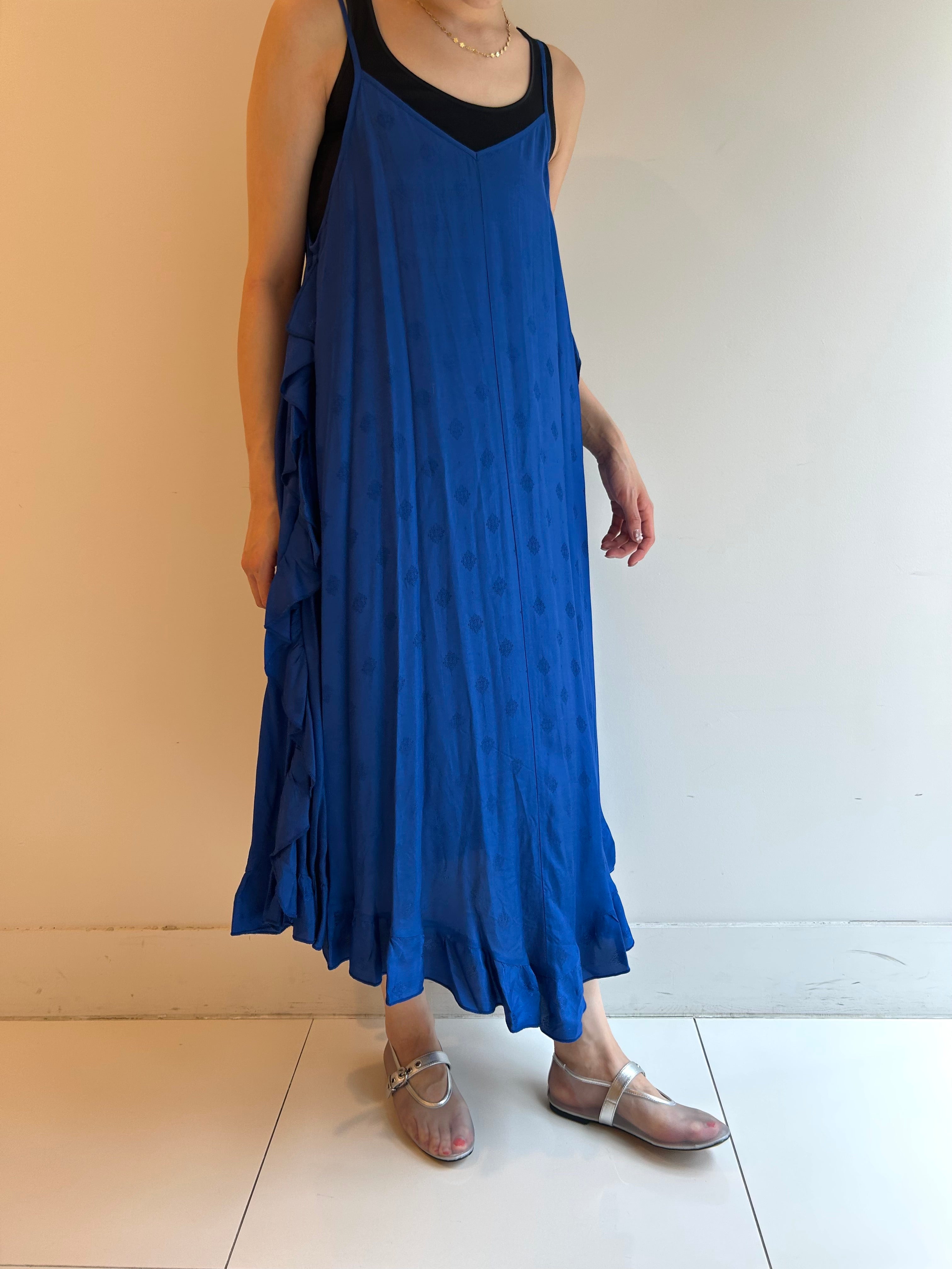 CITY COLOR FRILL CAMI DRESS
