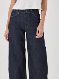 【ROLLA'S】GIGI BARREL SUPER RINSE